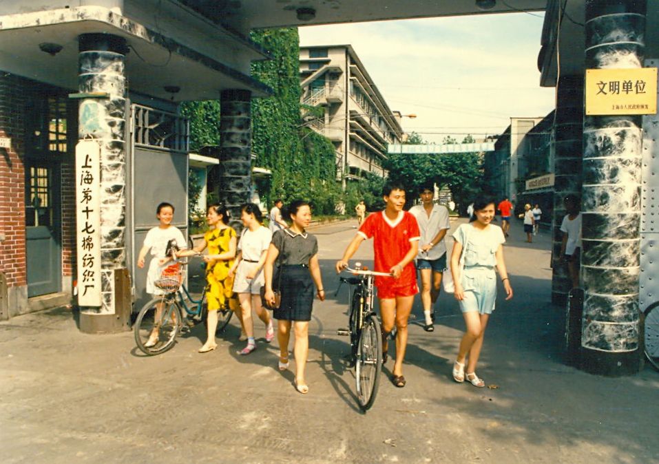 1998