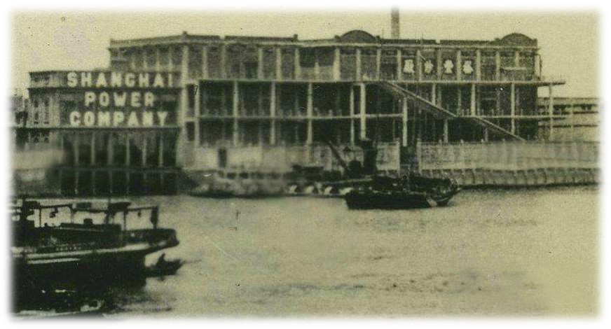 1921