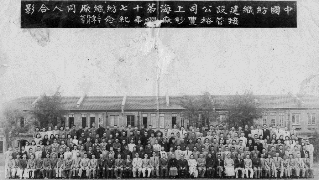 1945