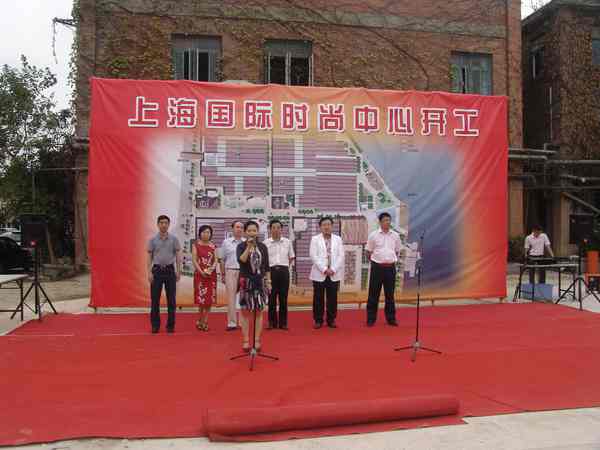 2011